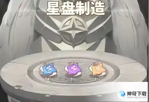 使魔计划启迪神像有什么用
