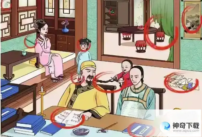 文字玩出花血压飙升五怎么过
