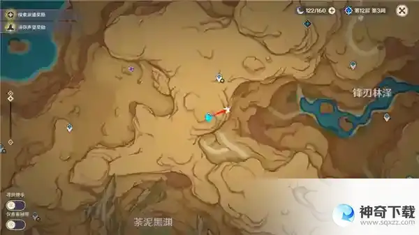 原神荒石苍漠观景点位置在哪里