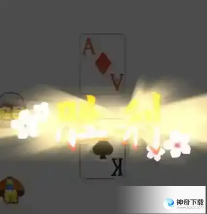 汉字找茬王扑克残局3关卡怎么出牌