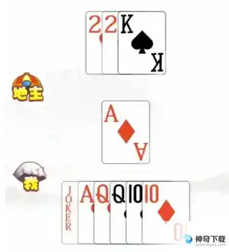汉字找茬王扑克残局3关卡怎么出牌