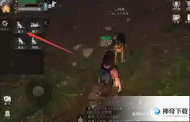 明日之后怎么和狗狗互动