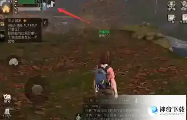 明日之后怎么和狗狗互动