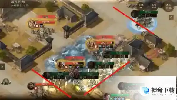 三国志战棋版55级挑战义结同心怎么打