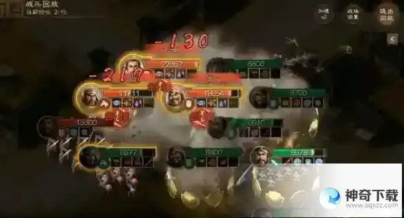 三国志战棋版55级挑战义结同心怎么打