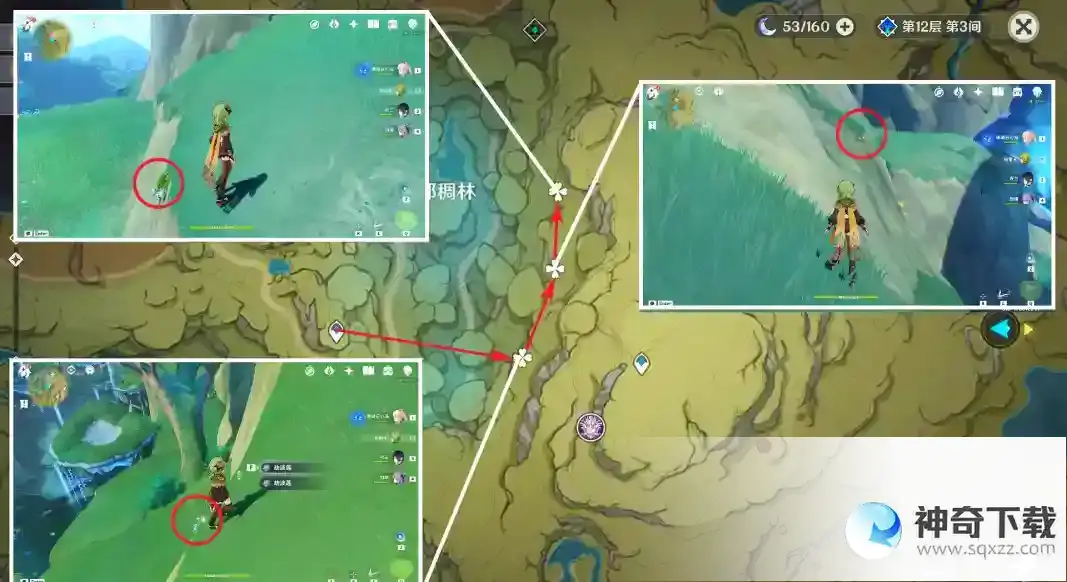 原神3.6劫波莲在哪