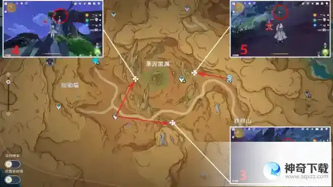 原神3.6须弥苍漠囿土36个净光翎收集路线