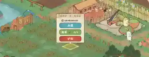 桃源深处有人家种花
