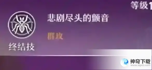 崩坏星穹铁道希露瓦阵容搭配方案
