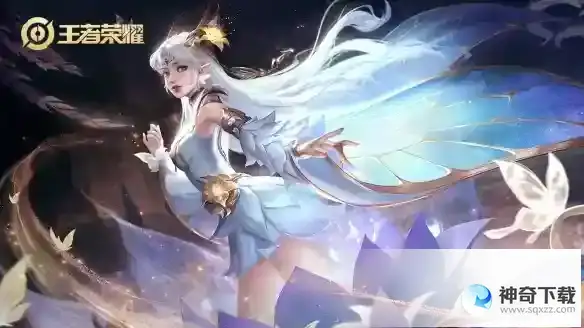 貂蝉最强出装