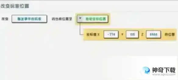 迷你世界怎么找到火山地形