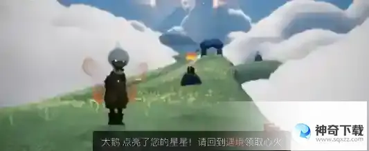 光遇4月13日季节蜡烛位置在哪
