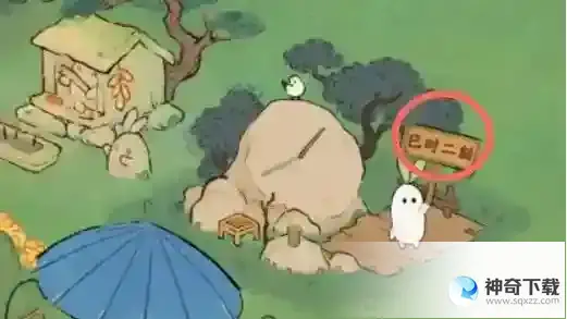 桃源深处有人家钓鱼最合适时机