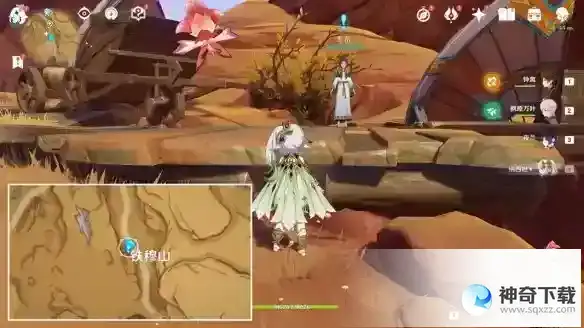 《原神》3.6碑铭的研究怎么过