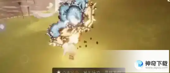 光遇4月14日每日任务怎么过