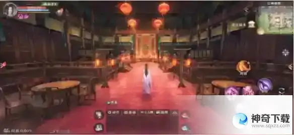 《天龙八部2》江湖饭馆怎么样