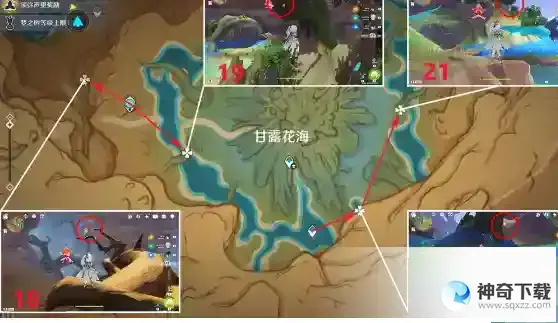 原神36个净光翎全收集路线图攻略