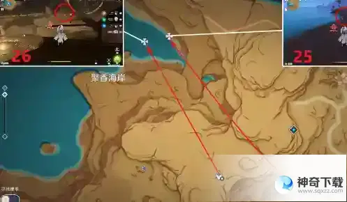 原神36个净光翎全收集路线图攻略