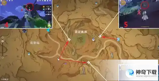 原神36个净光翎全收集路线图攻略
