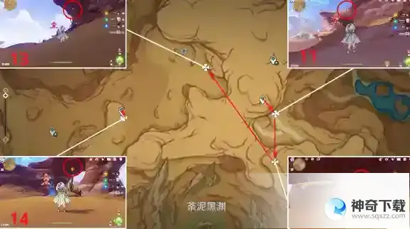 原神36个净光翎全收集路线图攻略
