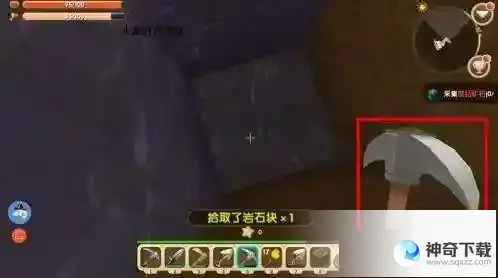 迷你世界铁锭怎么获得