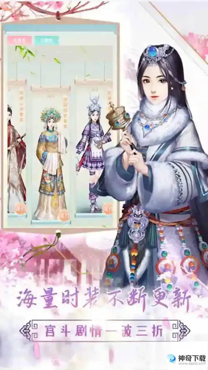 耐玩的橙光游戏有哪些2023