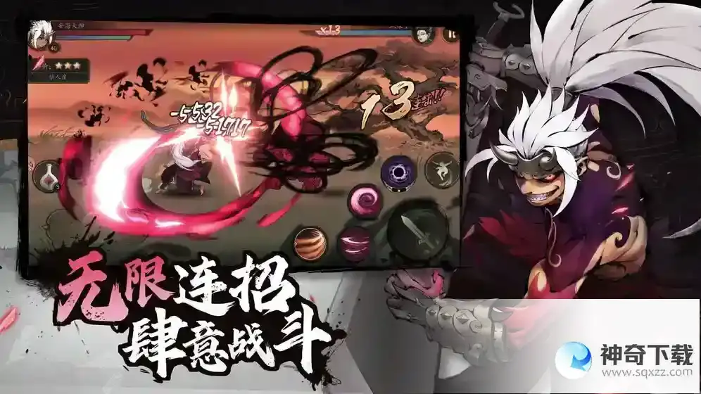 装备炫酷的游戏哪个好玩2023