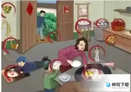 一代沙雕有钱任性怎么过