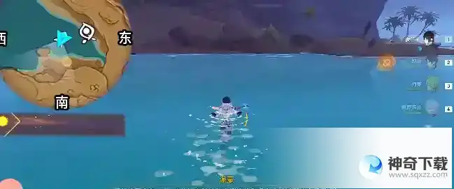 原神画家漂流记怎么做