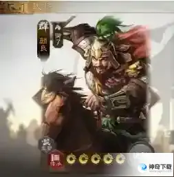 三国志战棋版震慑状态是什么