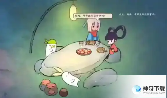 桃源深处有人家瑶光赏台点亮方法