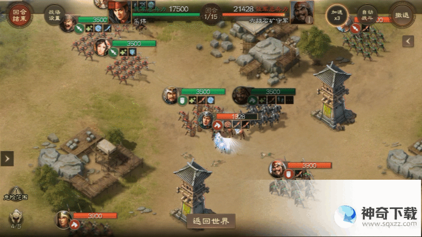 三国志战棋版怎么降低兵损技巧分享