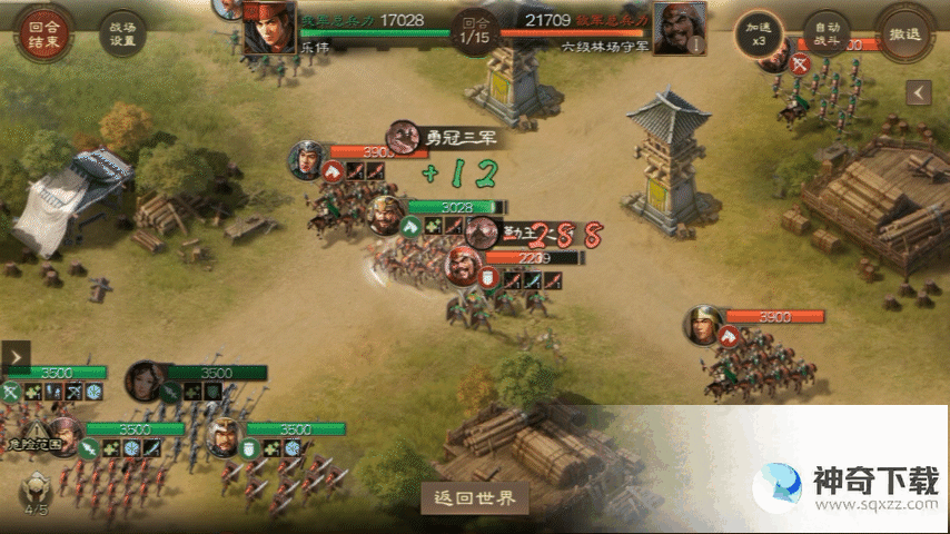三国志战棋版怎么降低兵损技巧分享