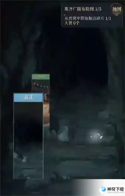 代号鸢据点广陵怎么重建