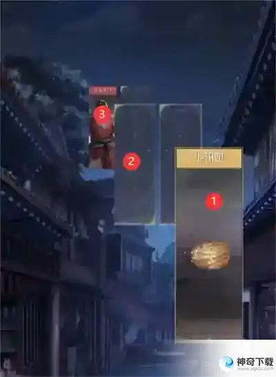 代号鸢据点广陵怎么重建