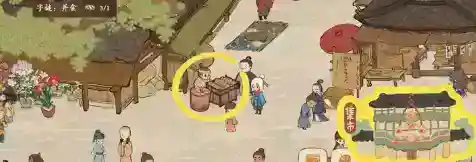 桃源深处有人家结梦剧情怎么过