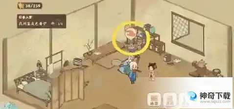 桃源深处有人家结梦剧情怎么过