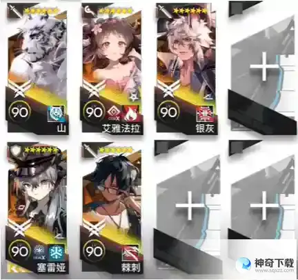 明日方舟12-7磨难难度怎么打