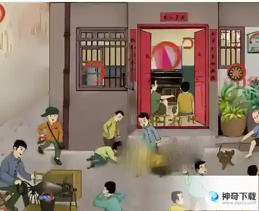《文字王者》八零回忆一不和谐的地方在哪