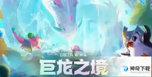 云顶之弈超级英雄ez阵容怎么玩的
