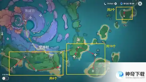 原神飘浮灵位置在哪里