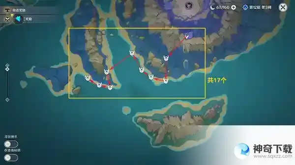 原神飘浮灵位置在哪里