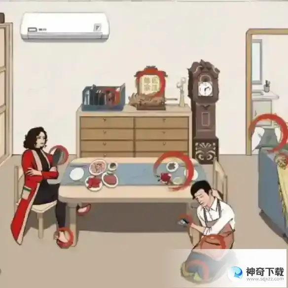 《文字王者》家庭弟位可疑之处在哪