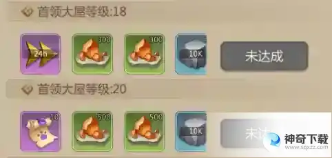 《侏罗纪军团》新手七天开荒技巧