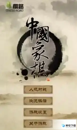 两个人玩的小游戏有哪些
