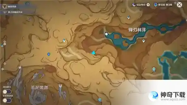 原神荒石苍漠6朵忧昙花在哪