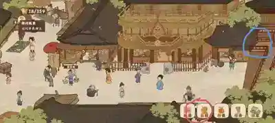 桃源深处有人家结梦支线怎么过