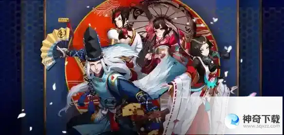 sp打法