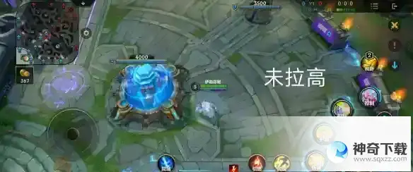 lol怎么调整视野大小