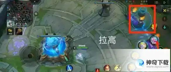 lol怎么调整视野大小